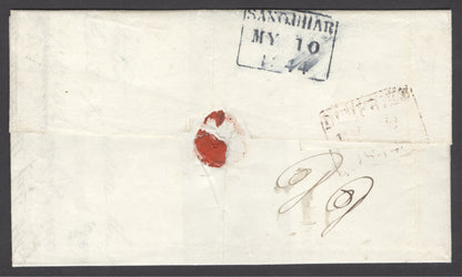 The distinctive cross of Dumfries on cover (Spec B1tfa). Fine wrapper Dumfries to J.Macqueen Esqr, Writer Sanquhar. Very fine used 1d SG 8 lettered OF...