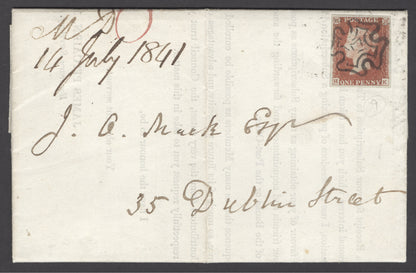 SG 7 1d red-brown plate 9 lettered HK. Very fine used on entire. 4 margins CAT £375