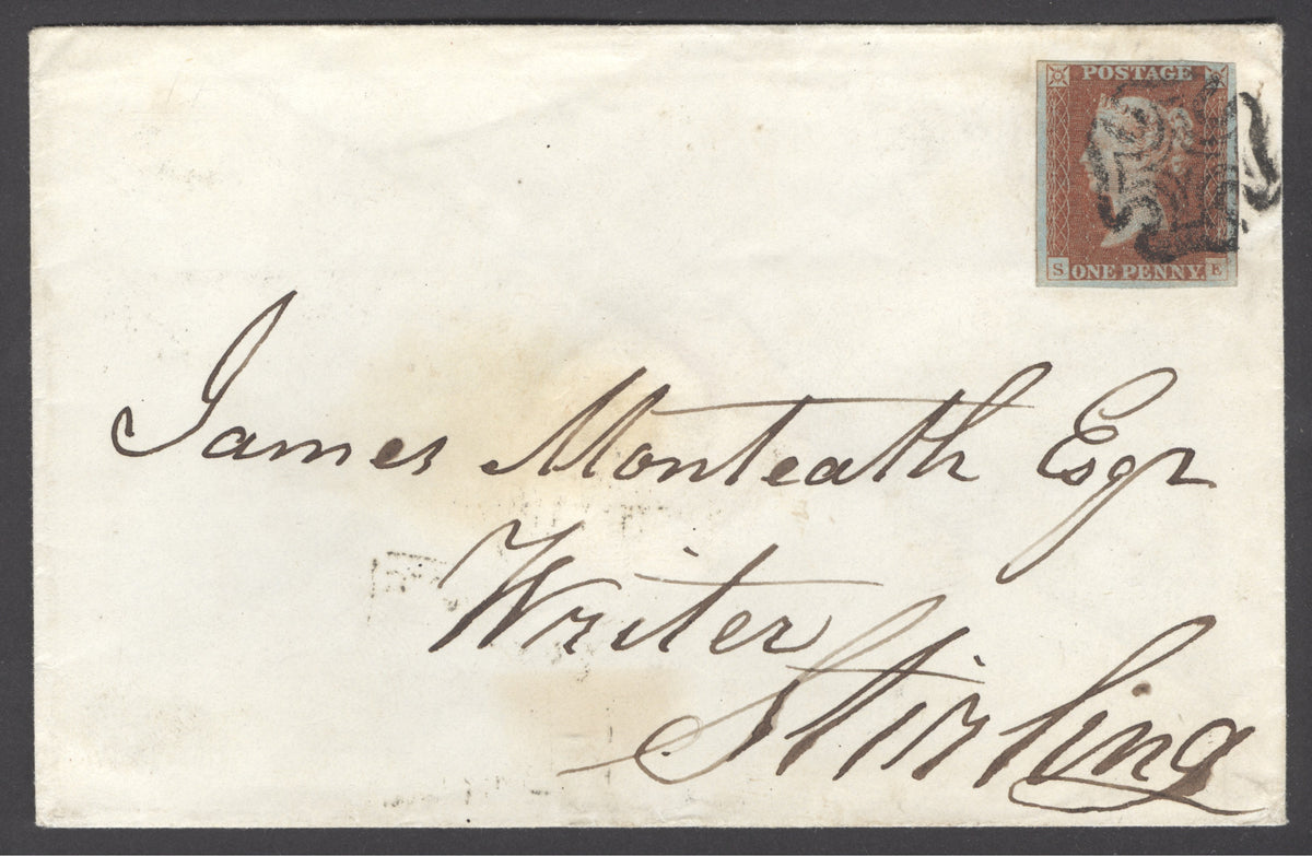 The Maltese cross of Perth on cover Spec B1tt CAT £700. 1843 envelope Perth to Stirling with 4 fine margins. 1d imperf SG 8 lettered SE tied fine to very fine strike...