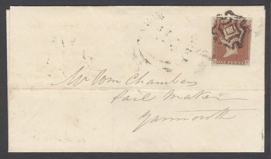SG 8 1d red-brown on wrapper to Norwich to Mr WM Chambers Pail maker, Yarmouth. Plate 31 lettered KH. 4 close to large margins...