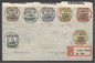 Togo 1914 Registered letter to Switzerland. SG H17,H18,H19,H27&H28. Very fine used. Peter Holcombe cert