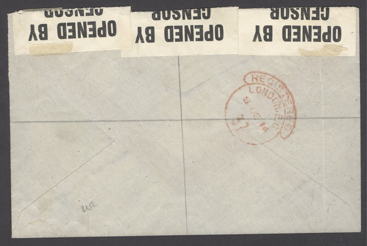 Togo 1914 Registered letter to Switzerland. SG H17,H18,H19,H27&H28. Very fine used. Peter Holcombe cert