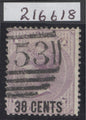 SG 89 Mauritius 1878. 38c on 9d pale violet, surcharged type 16, watermark CC. Fine used CAT £110. RPS cert