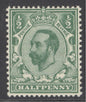 SG 223 ½d bluish-green Spec N1(4). A fine fresh unmounted mint example CAT £400. RPS cert when in a pair