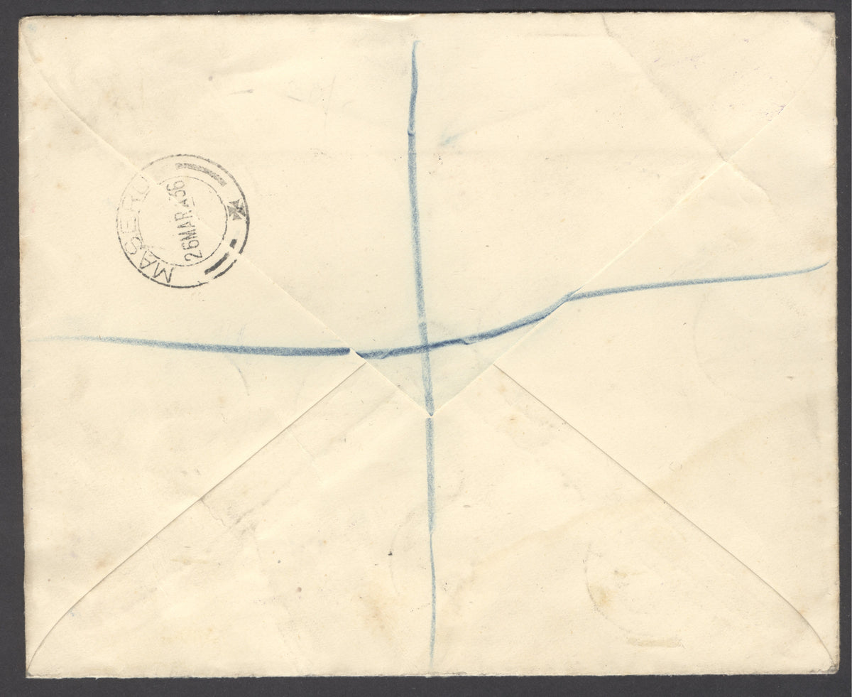 SG 1-10 Basutoland 1933. ½d-10/- set of 10 on Registered cover from Maseru to England, March 26th 1936...