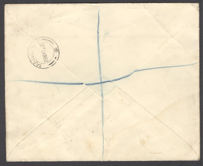 SG 1-10 Basutoland 1933. ½d-10/- set of 10 on Registered cover from Maseru to England, March 26th 1936...