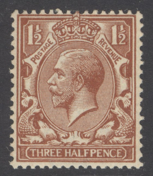 SG 365 Spec 18(11) 1½d deep yellow-brown. Fine unmounted mint. RPS cert CAT £125