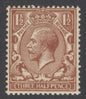 SG 365 Spec 18(11) 1½d deep yellow-brown. Fine unmounted mint. RPS cert CAT £125