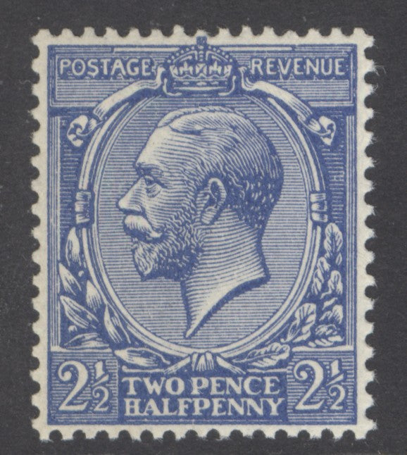 SG 371a Spec N21(4)c 2½d bright blue, watermark reversed.  Fine unmounted mint CAT £95. RPS cert when in a block of 6