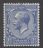 SG 371a Spec N21(4)c 2½d bright blue, watermark reversed.  Fine unmounted mint CAT £95. RPS cert when in a block of 6