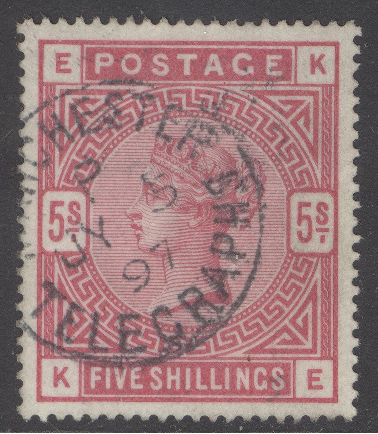 SG 180 5/- crimson. Very fine used with a Manchester telegraph CDS, July 5th 1897