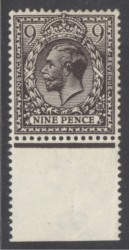SG 293 9d Very deep agate. A fine fresh lightly mounted marginal example.  RPS cert when in a strip of 3 Spec N29(4) CAT £700