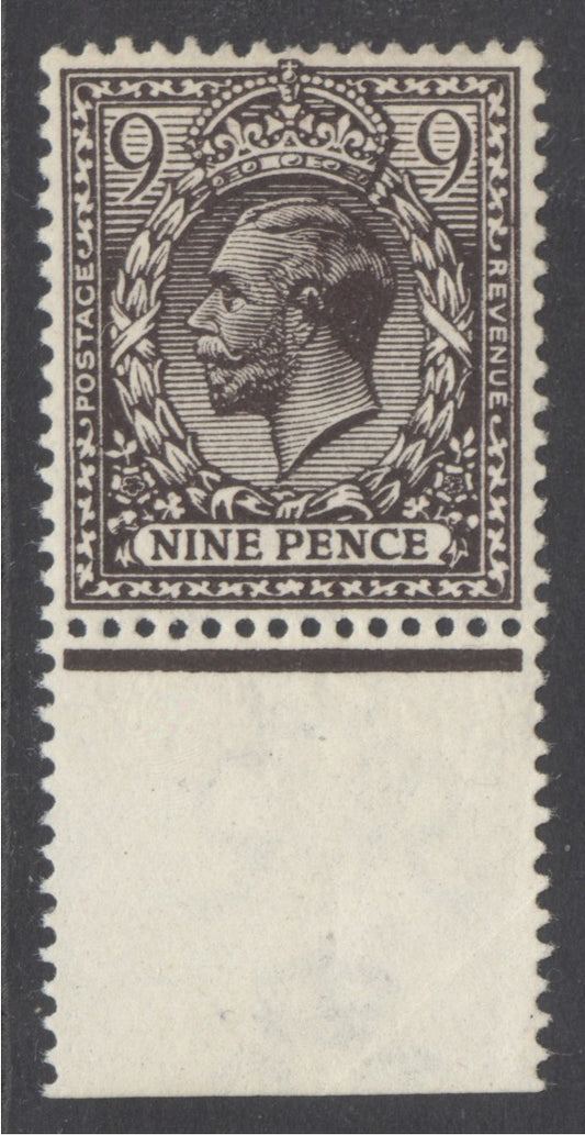 SG 293 9d Very deep agate. A fine fresh lightly mounted marginal example.  RPS cert when in a strip of 3 Spec N29(4) CAT £700