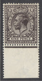 SG 293 9d Very deep agate. A fine fresh lightly mounted marginal example.  RPS cert when in a strip of 3 Spec N29(4) CAT £700