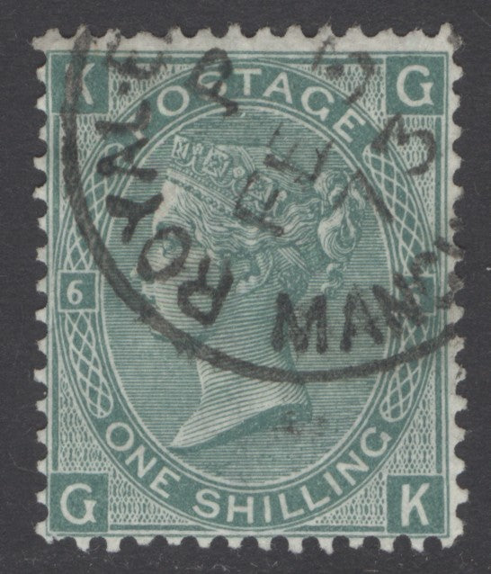 SG 115 1/- deep green plate 6 lettered GK. Very fine used with a Royal Manchester, Feb 3rd CDS