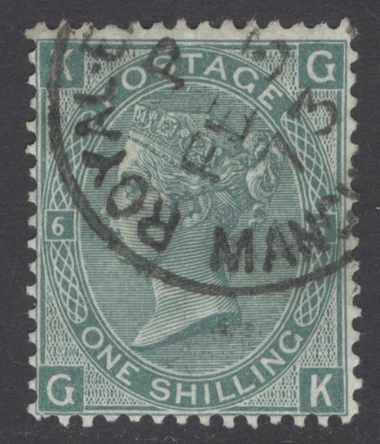 SG 115 1/- deep green plate 6 lettered GK. Very fine used with a Royal Manchester, Feb 3rd CDS