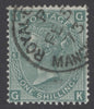 SG 115 1/- deep green plate 6 lettered GK. Very fine used with a Royal Manchester, Feb 3rd CDS
