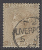 SG 86 9d bistre. Very fine used with a Liverpool CDS, 5th July 1862. Good colour & well centred