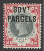 SG O72 1/- green & carmine GOVT parcels. Fine unmounted mint. Wenvoe cert CAT £800