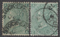 (SG 117) 1872 stock exchange forgery 1/- green plate 5 lettered EA with normal. Both in fine condition