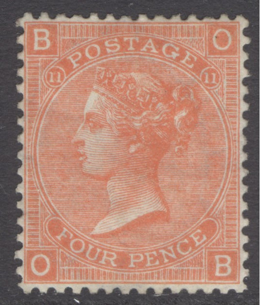 SG 95 4d deep vermilion plate 11. A fine fresh lightly mounted mint example being particularly well centred.