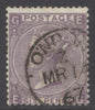 SG 96 6d deep lilac plate 6. Very fine used with a London, March 14th 1874 CDS
