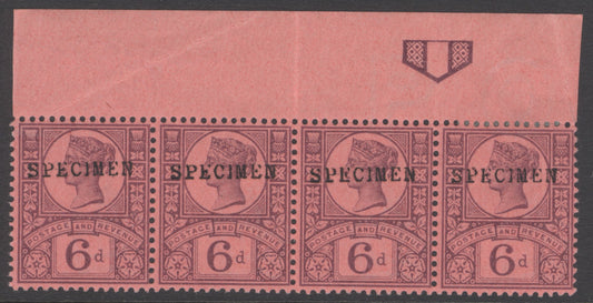 SG spec K37e 6d purple on rose-red paper top of sheet marginal strip of 4 overprinted specimen, type 9. First state (no Jubilee lines) & displaying the...