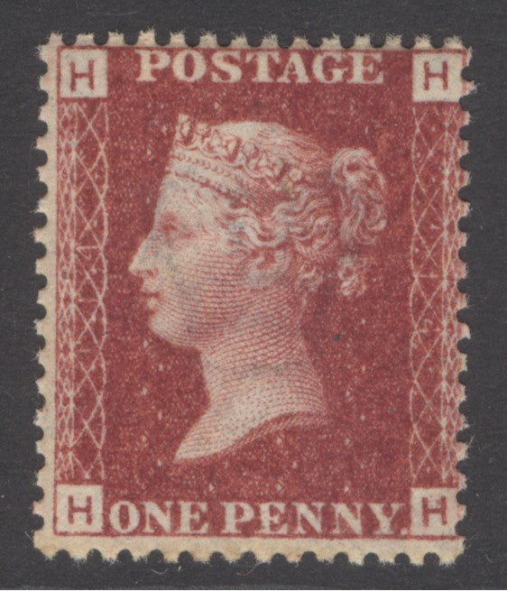 SG 43 1d rose-red plate 114 lettered HH. A fine fresh unmounted mint example for this difficult plate.  Scarce in this quality