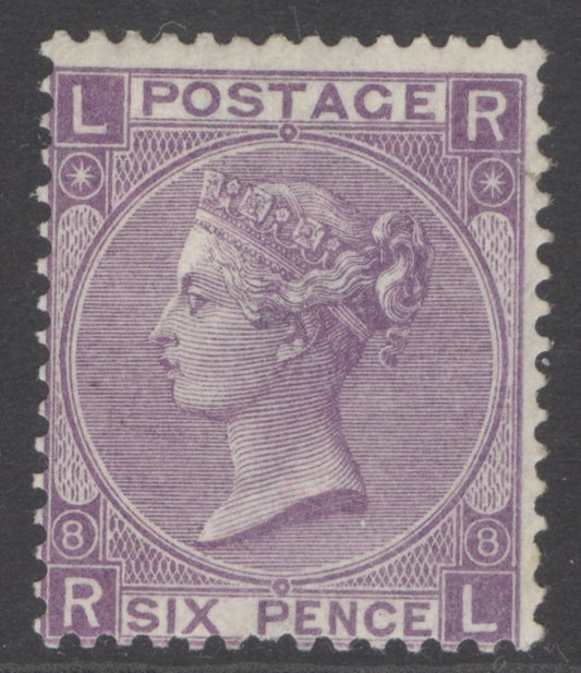 SG 109 6d mauve plate 8. A fine fresh mounted mint example with good colour CAT £750