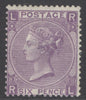SG 109 6d mauve plate 8. A fine fresh mounted mint example with good colour CAT £750