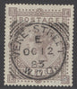 SG 136 £1 brown-lilac, watermark large anchor on white paper. Very fine used with an upright ‘box’ Vere-Street, Oct 12th 1883 CDS...