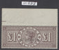 SG 186s £1 brown-lilac, watermark three orbs, overprinted specimen. A pristine unmounted mint top of sheet  marginal example. Lovely deep colour & well centred. RPS cert when in a pair CAT £6800+