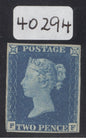 SG 5 1840 2d bright blue plate 1 lettered PF. A fine fresh mint example. 4 margins.  Seldom seen in this quality (Spec DS6a) CAT £45,000. David Brandon cert