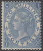SG 120a 2/- cobalt. A fine fresh very lightly mounted mint example of this rare stamp CAT £30,000.  Basel cert