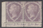 SG 53a 1860 1½d rosy-mauve plate 1. Very fine & fresh mounted mint bottom corner marginal pair lettered TA-TB, showing part sheet marginal ...