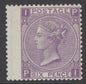 SG 109 6d mauve plate 8. A superb very lightly mounted mint example.  Very fresh & well centred with good colour CAT £750