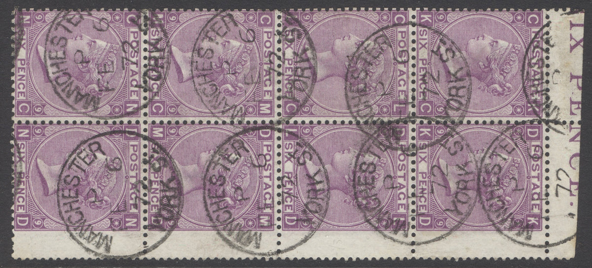 SG 109 6d mauve plate 9 wing marginal block of 8 with part inscription. Very fine used with Manchester York St CDS’s...