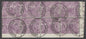SG 109 6d mauve plate 9 wing marginal block of 8 with part inscription. Very fine used with Manchester York St CDS’s...