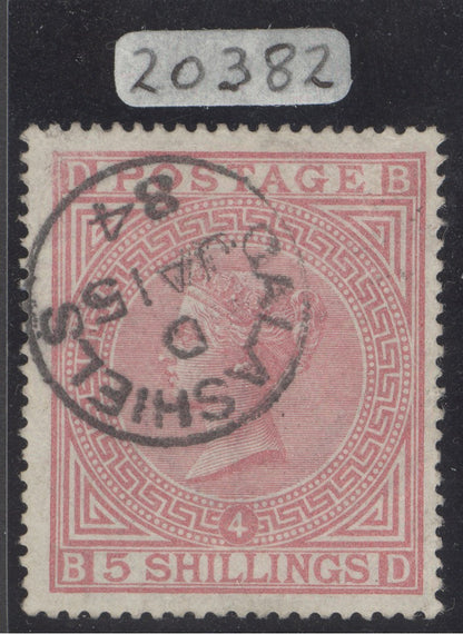 SG 134 5/- rose plate 4 watermark large anchor. Very fine used with a Galashields, Jan 15th 1884 CDS.  Good deep colour CAT £2000. David Brandon cert