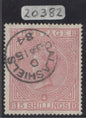SG 134 5/- rose plate 4 watermark large anchor. Very fine used with a Galashields, Jan 15th 1884 CDS.  Good deep colour CAT £2000. David Brandon cert