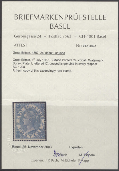 SG 120a 2/- cobalt. A fine fresh very lightly mounted mint example of this rare stamp CAT £30,000.  Basel cert