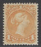 SG 56a Canada 1868-90. 1c orange-yellow. A fine fresh very lightly mounted mint example CAT £1100