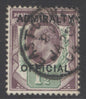 SG O103 1½d dull purple & green Admiralty official. Very fine used with an East Cowes CDS CAT £150