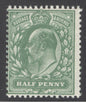 SG 269 ½d deep dull yellow (blotchy) Spec M3(4). Fine unmounted mint. RPS cert when in a block of 6