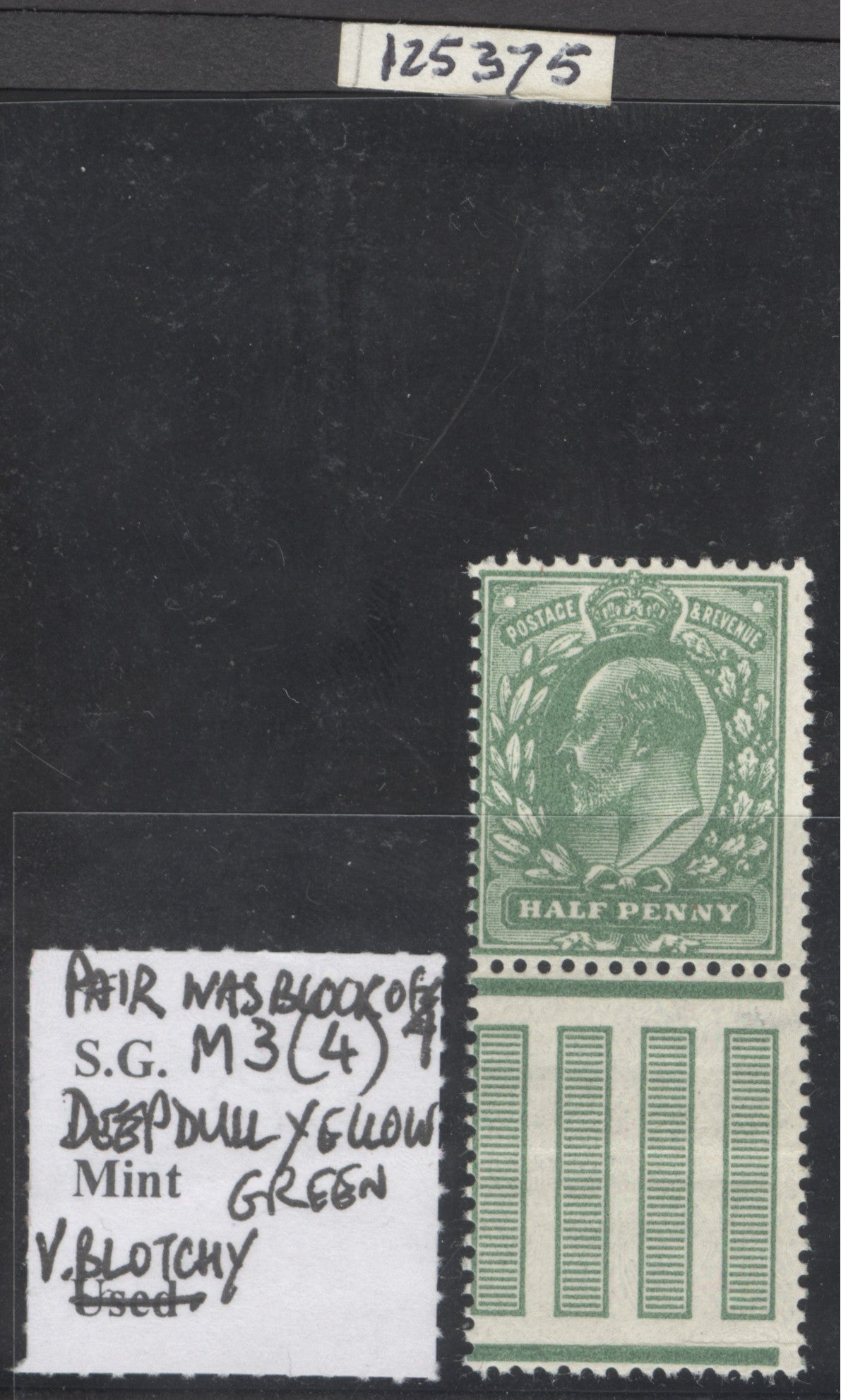 SG 269 ½d deep dull yellow (blotchy) Spec M3(4). Unmounted mint, crease in margin (stamp fine( RPS cert when in a block of 6