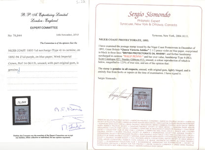 SG 13 Niger Coast protectorate 1893. ½ surcharge (type 4) in carmine. A fine fresh mounted mint example CAT £475. Sismondo & BPA certs