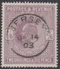 SG 260 2/6 lilac. Very fine used with an upright Jersey CDS, Jan 14th 1903. Good colour & well centred