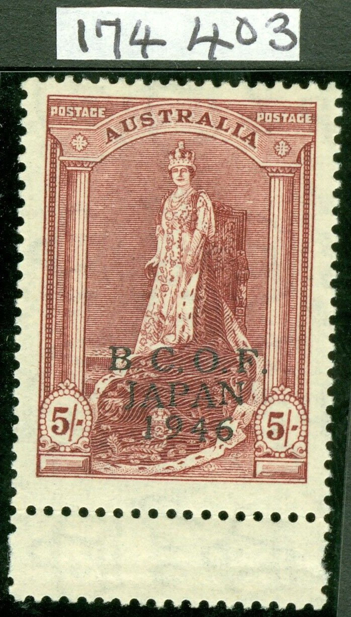 SG J7a British commonwealth occupation force. 1946-48 5/- claret on thin rough paper. Pristine unmounted mint CAT £190. RPS cert