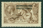 SG 86 Bechuanaland Protectorate 2/6 sepia. Lightly mounted mint CAT £140