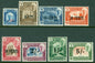 SG 20-27 Aden, Shihr & Mukalla 1951 set of 8. Fine unmounted mint CAT £38